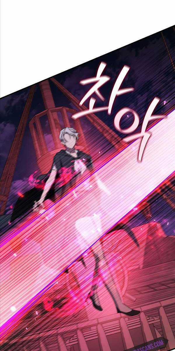 Thực Long Ma Pháp Sư - Chương 13 - Trang 51