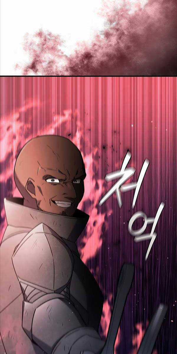 Thực Long Ma Pháp Sư - Chương 13 - Trang 68