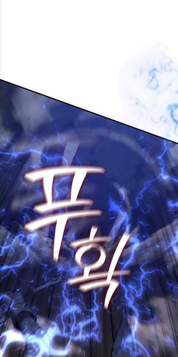 Thực Long Ma Pháp Sư - Chương 13 - Trang 77