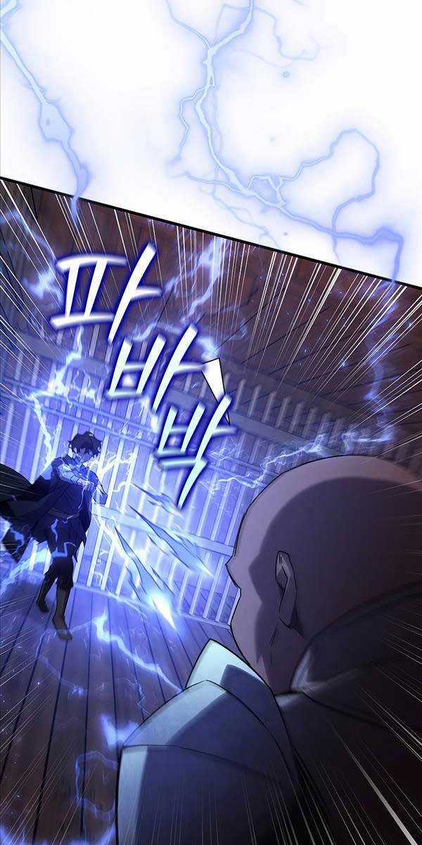 Thực Long Ma Pháp Sư - Chương 13 - Trang 80