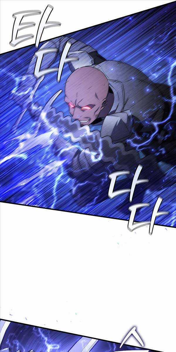 Thực Long Ma Pháp Sư - Chương 13 - Trang 82