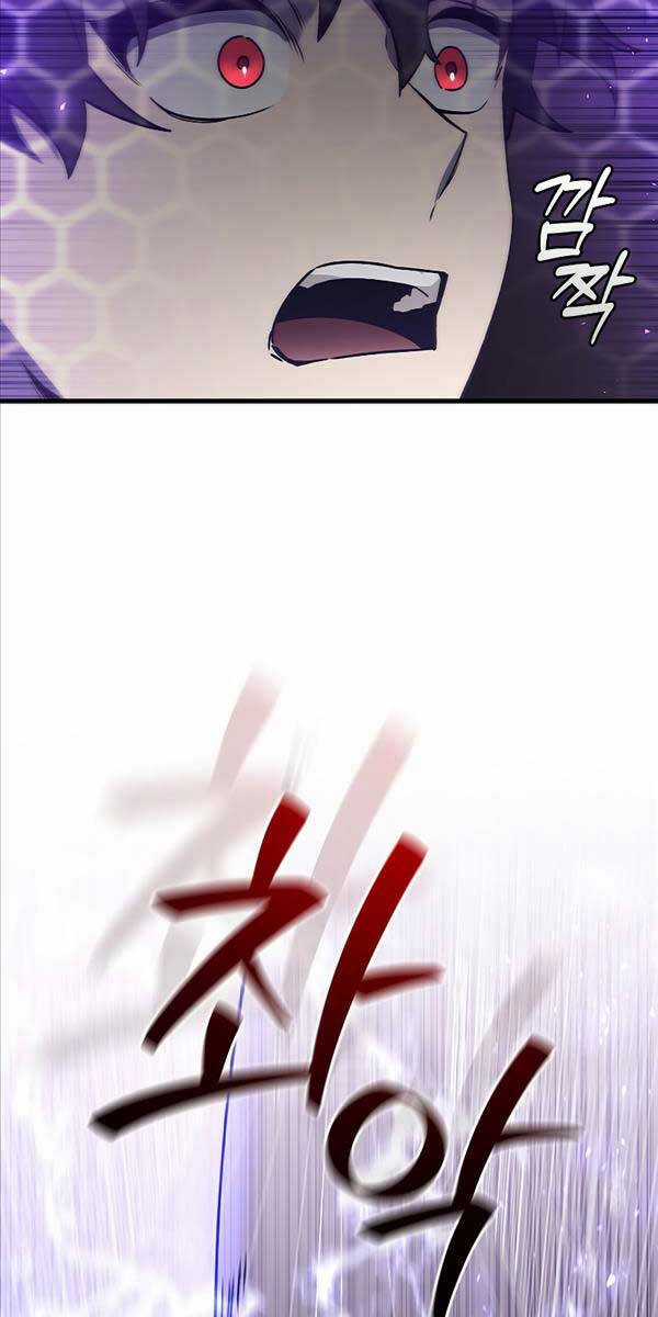 Thực Long Ma Pháp Sư - Chương 13 - Trang 84