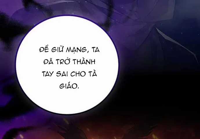 Thực Long Ma Pháp Sư - Chương 130 - Trang 75