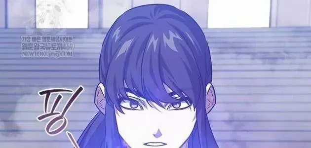 Thực Long Ma Pháp Sư - Chương 132 - Trang 113