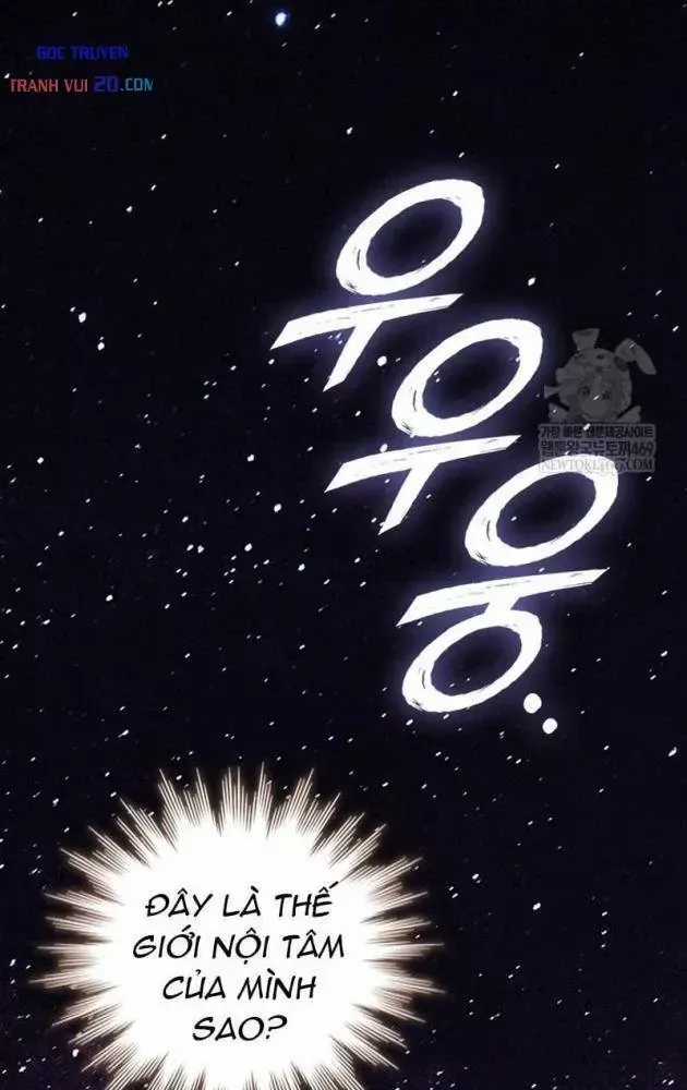 Thực Long Ma Pháp Sư - Chương 132 - Trang 121