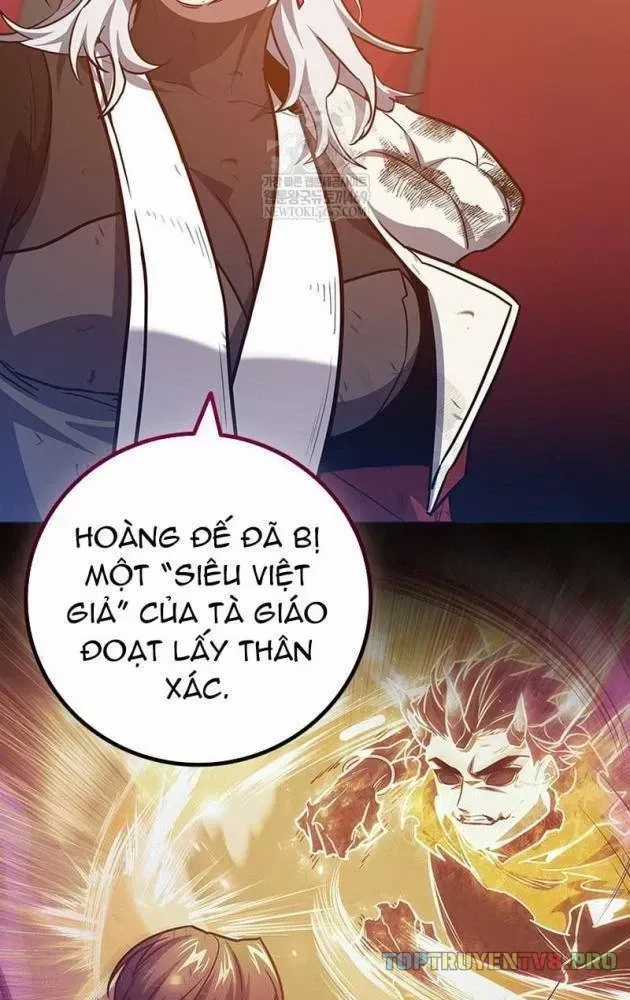 Thực Long Ma Pháp Sư - Chương 132 - Trang 6