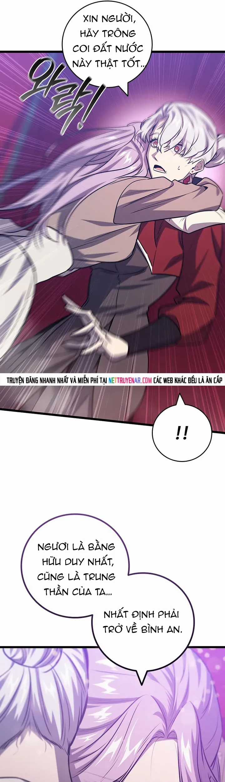 Thực Long Ma Pháp Sư - Chương 133 - Trang 6