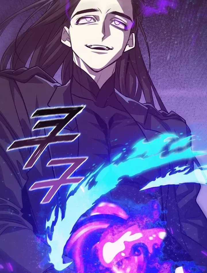 Thực Long Ma Pháp Sư - Chương 135 - Trang 69