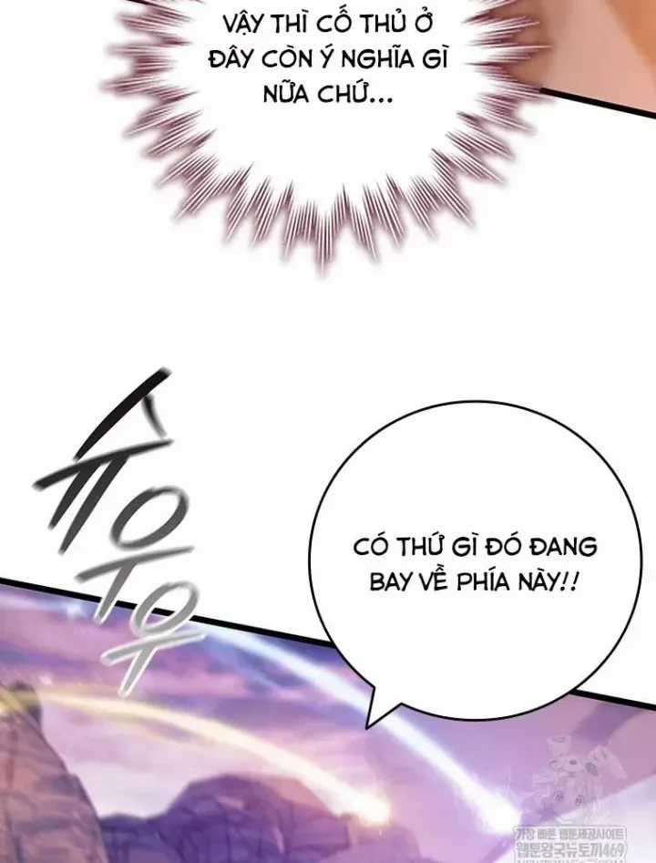 Thực Long Ma Pháp Sư - Chương 135 - Trang 84