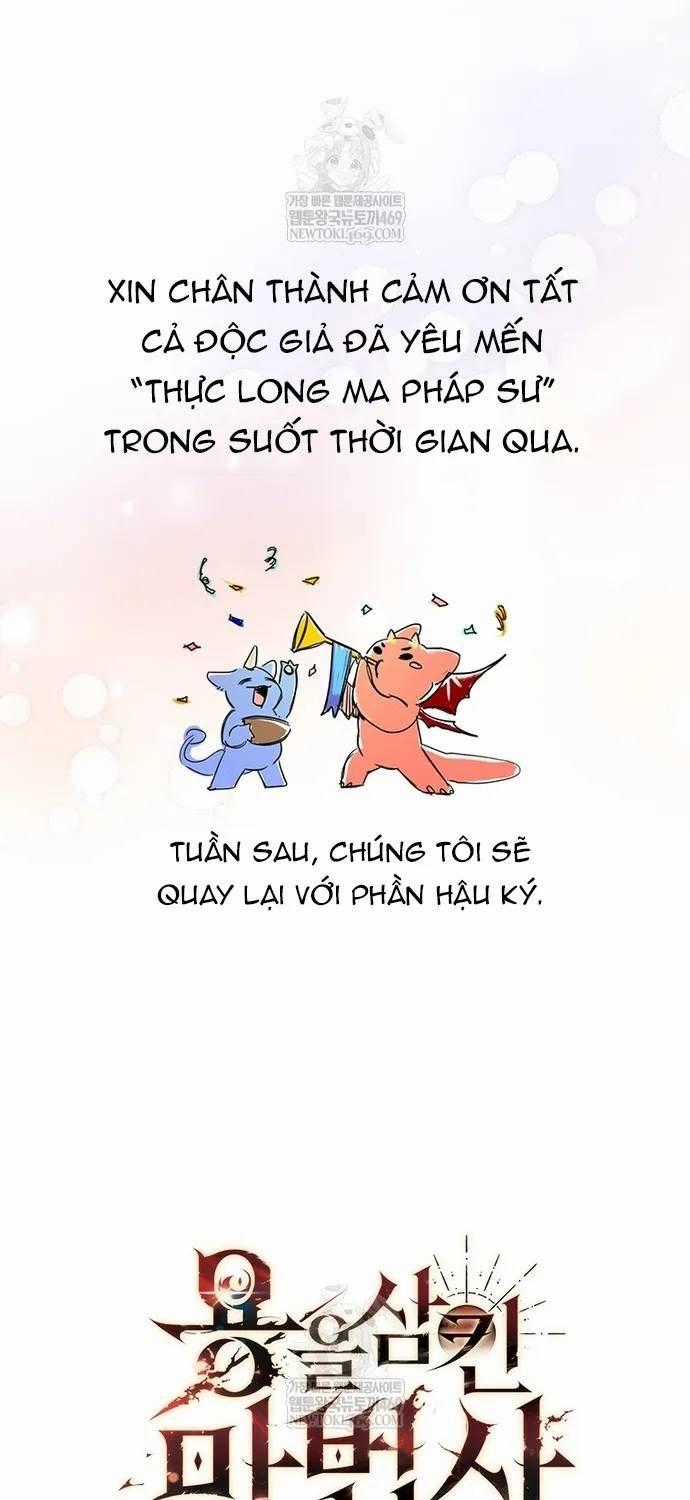 Thực Long Ma Pháp Sư - Chương 137 - Trang 102