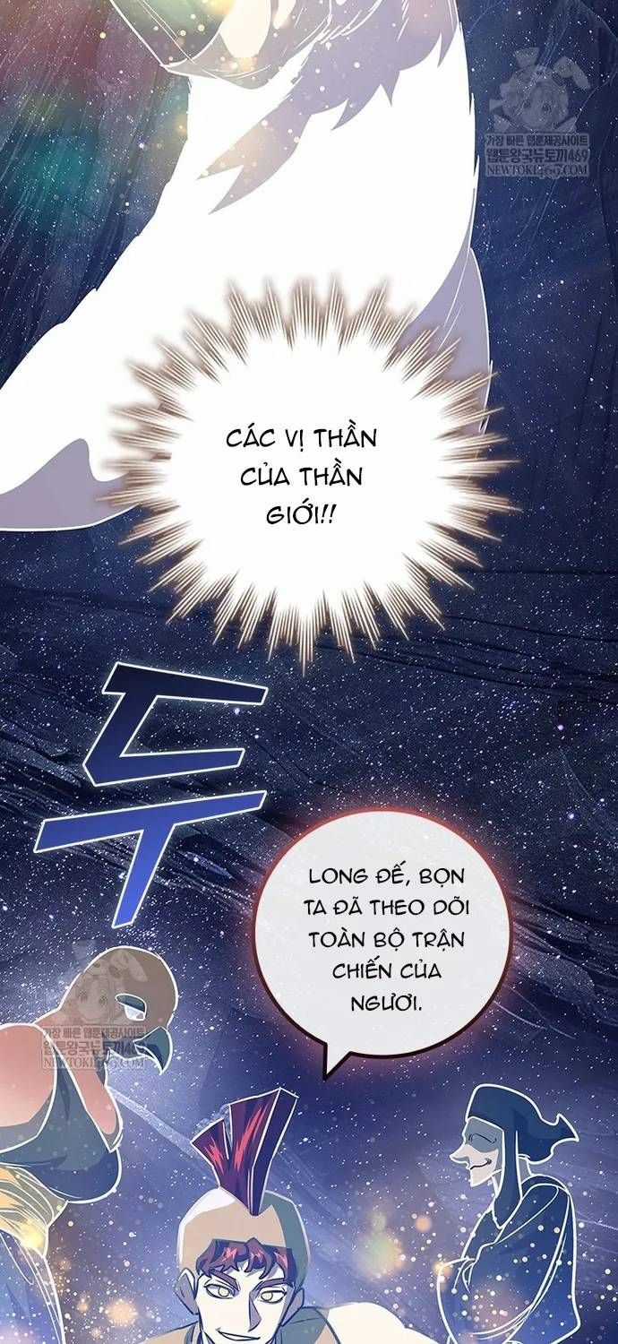 Thực Long Ma Pháp Sư - Chương 137 - Trang 21