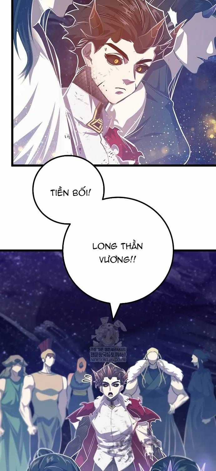 Thực Long Ma Pháp Sư - Chương 137 - Trang 28