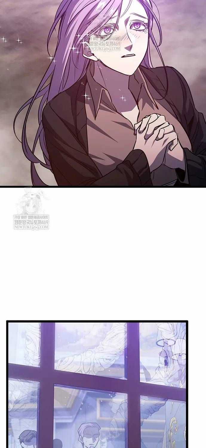 Thực Long Ma Pháp Sư - Chương 137 - Trang 42