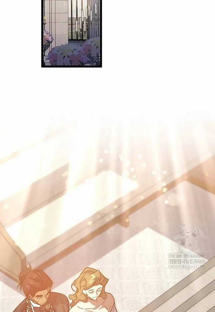 Thực Long Ma Pháp Sư - Chương 137 - Trang 80