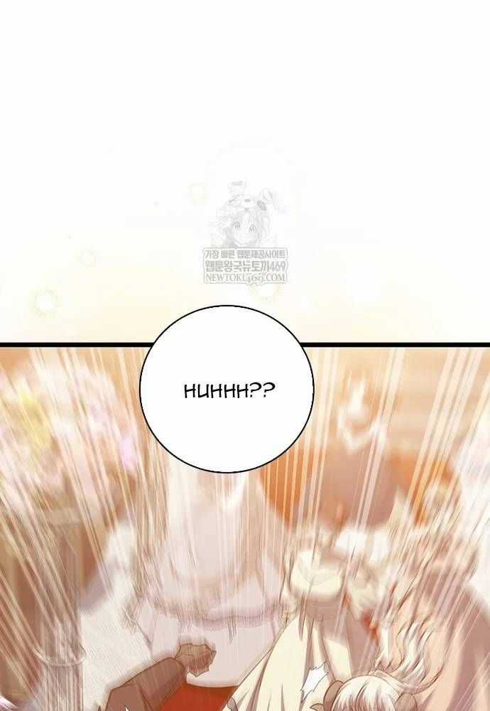 Thực Long Ma Pháp Sư - Chương 137 - Trang 90