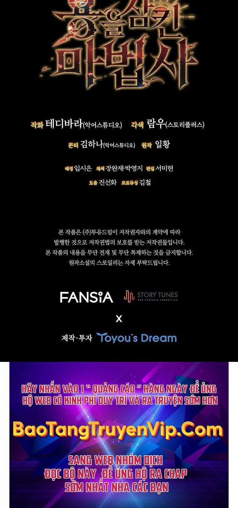 Thực Long Ma Pháp Sư - Chương 14 - Trang 112