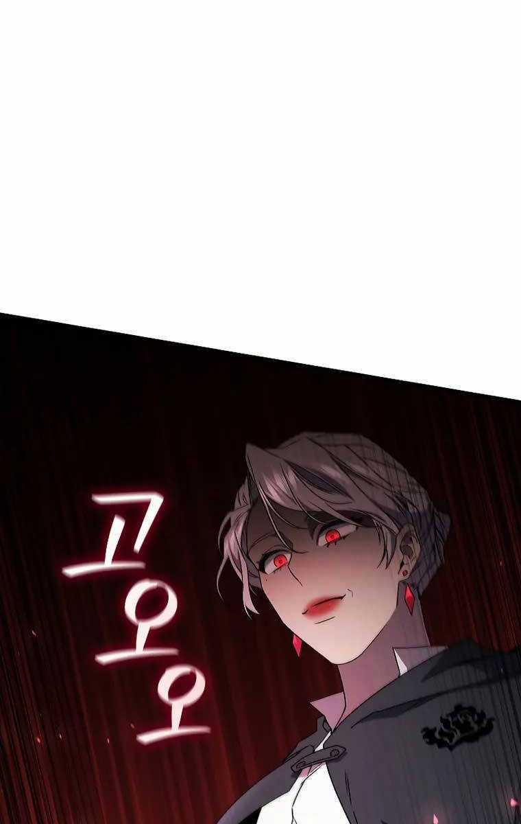 Thực Long Ma Pháp Sư - Chương 14 - Trang 22