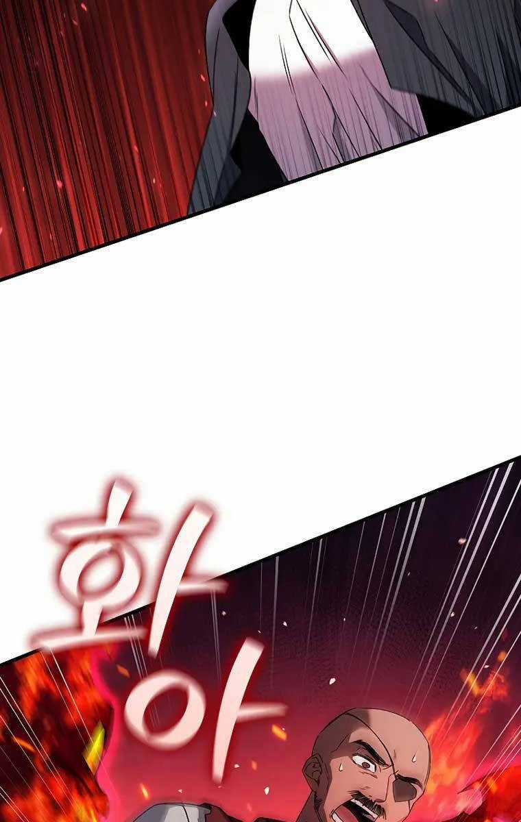 Thực Long Ma Pháp Sư - Chương 14 - Trang 23