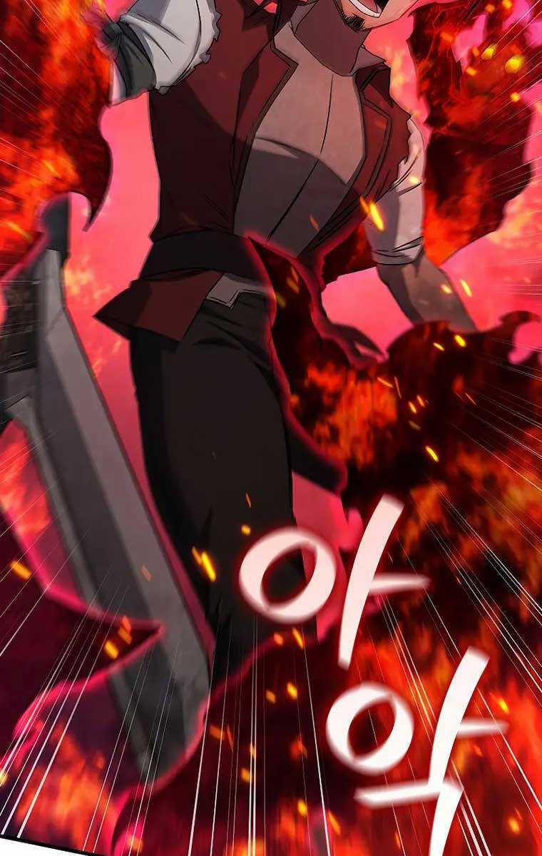 Thực Long Ma Pháp Sư - Chương 14 - Trang 24