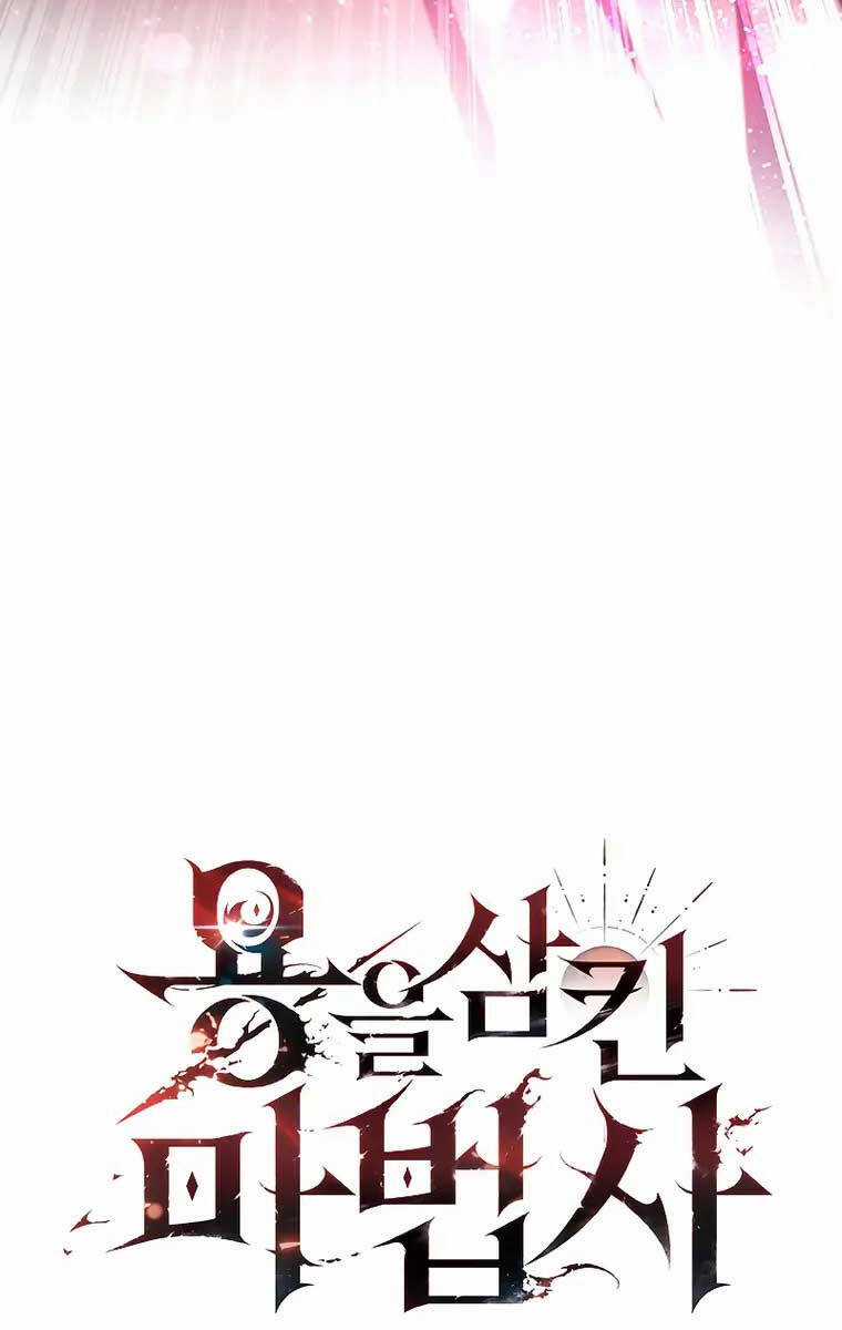 Thực Long Ma Pháp Sư - Chương 14 - Trang 28