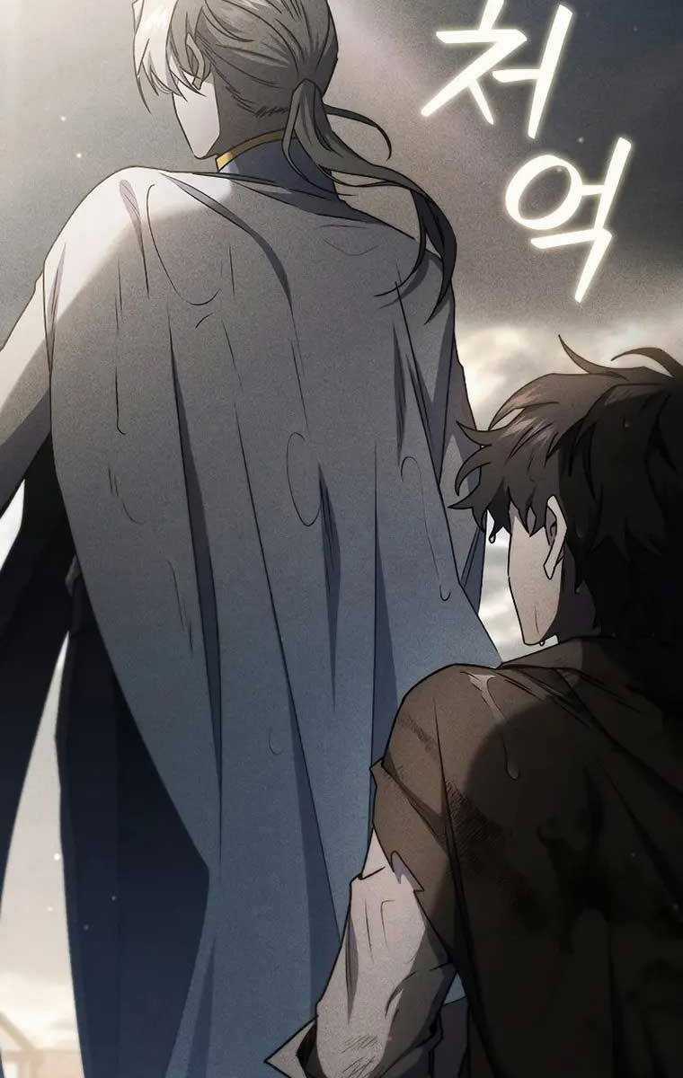 Thực Long Ma Pháp Sư - Chương 14 - Trang 52