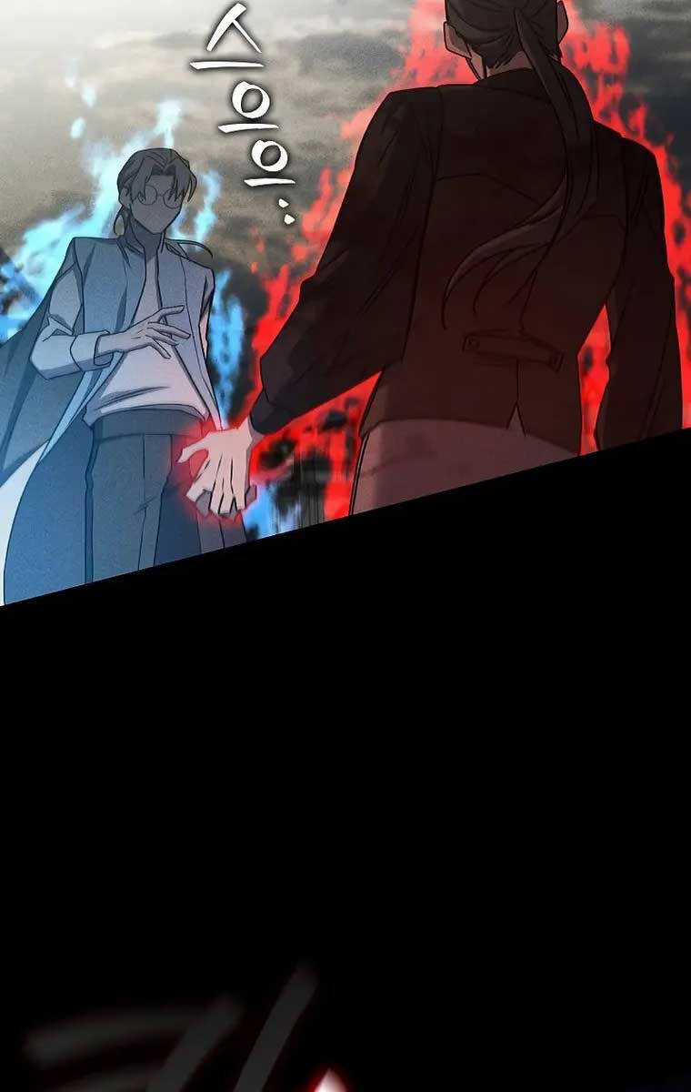 Thực Long Ma Pháp Sư - Chương 14 - Trang 54