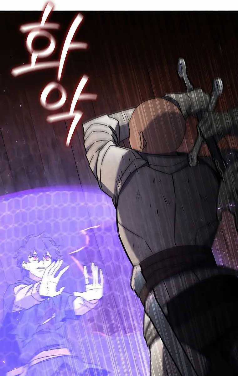 Thực Long Ma Pháp Sư - Chương 14 - Trang 60