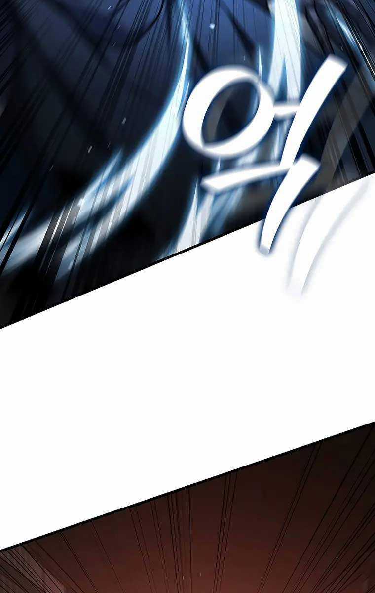 Thực Long Ma Pháp Sư - Chương 14 - Trang 70