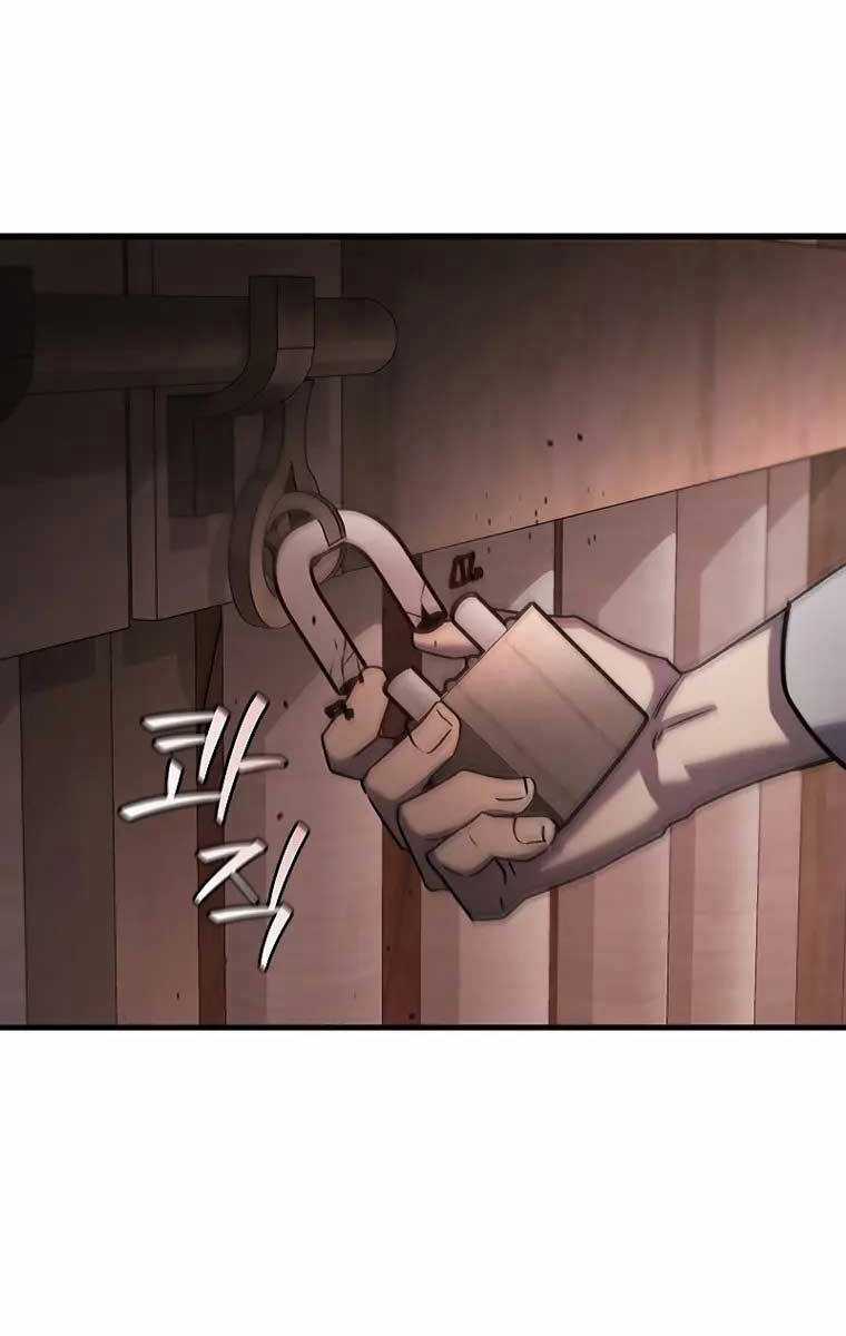 Thực Long Ma Pháp Sư - Chương 14 - Trang 77