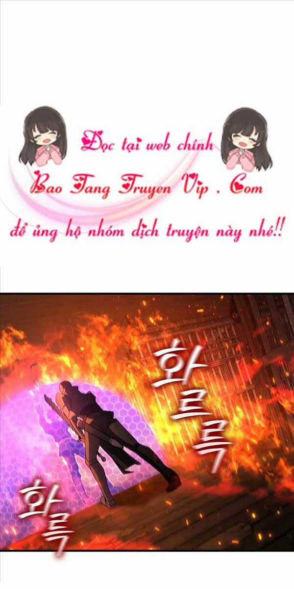 Thực Long Ma Pháp Sư - Chương 15 - Trang 1