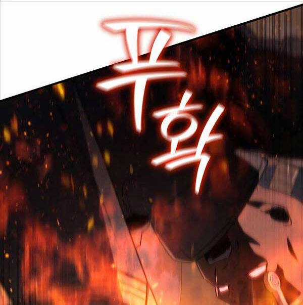 Thực Long Ma Pháp Sư - Chương 15 - Trang 33