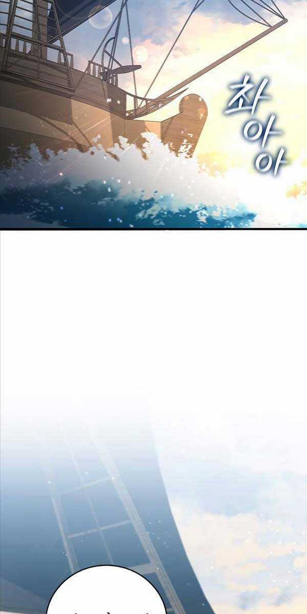 Thực Long Ma Pháp Sư - Chương 15 - Trang 69