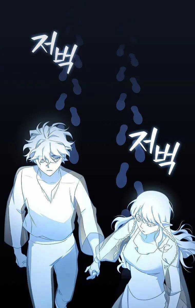 Thực Long Ma Pháp Sư - Chương 16 - Trang 104