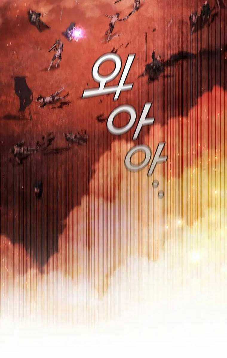 Thực Long Ma Pháp Sư - Chương 16 - Trang 114