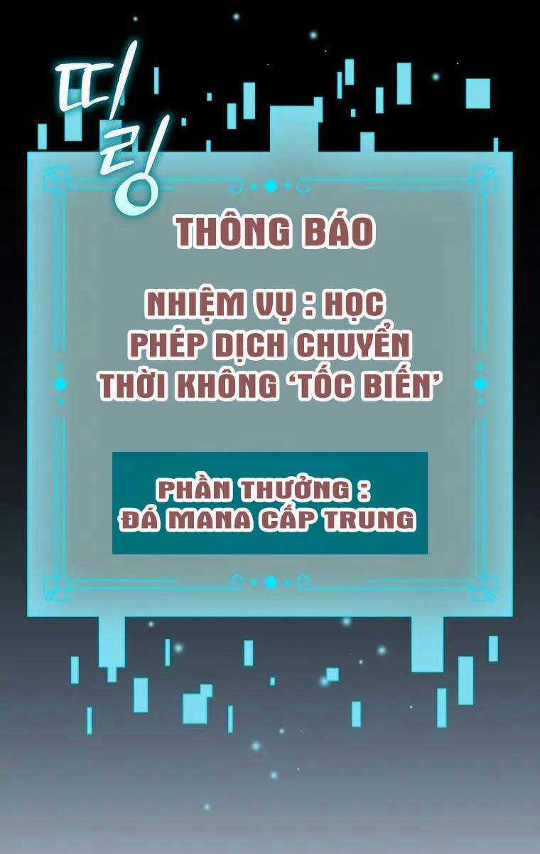 Thực Long Ma Pháp Sư - Chương 16 - Trang 65