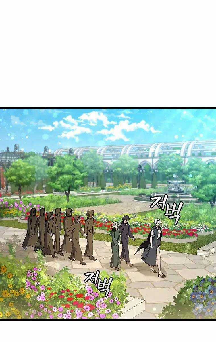 Thực Long Ma Pháp Sư - Chương 16 - Trang 9