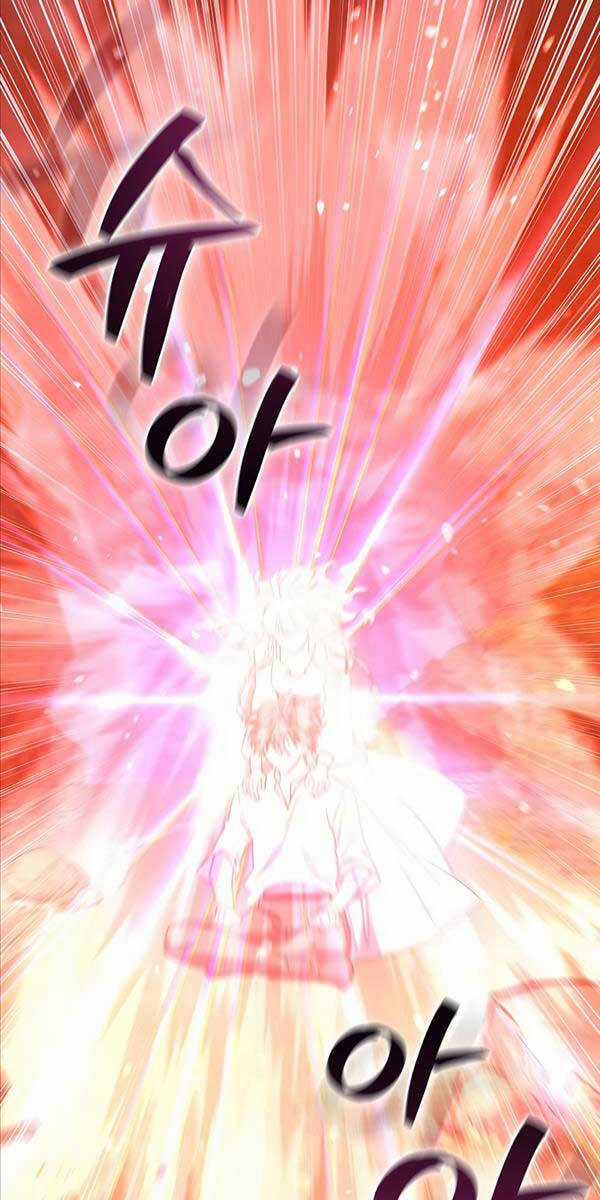 Thực Long Ma Pháp Sư - Chương 17 - Trang 13