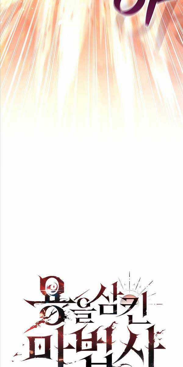 Thực Long Ma Pháp Sư - Chương 17 - Trang 14