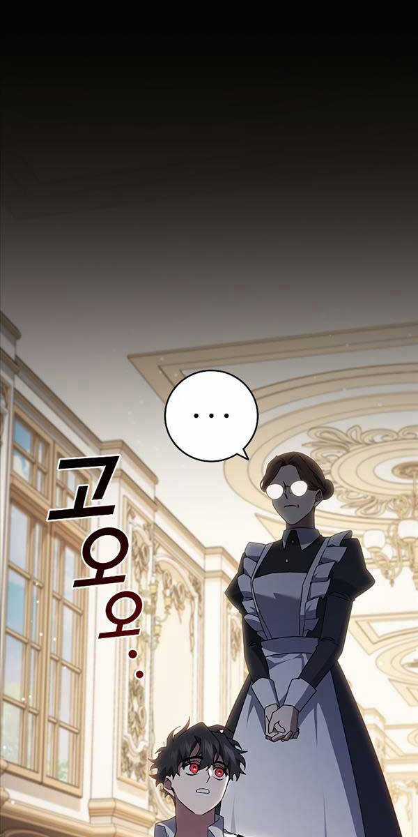 Thực Long Ma Pháp Sư - Chương 17 - Trang 69