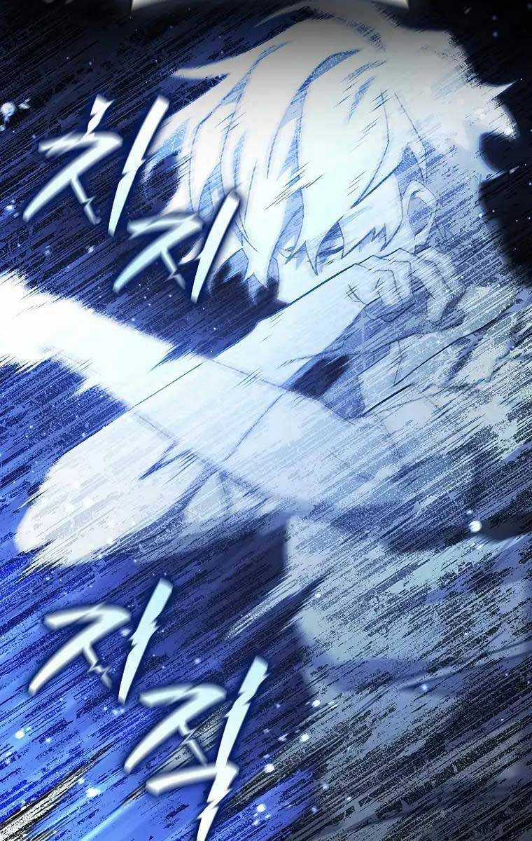 Thực Long Ma Pháp Sư - Chương 18 - Trang 109