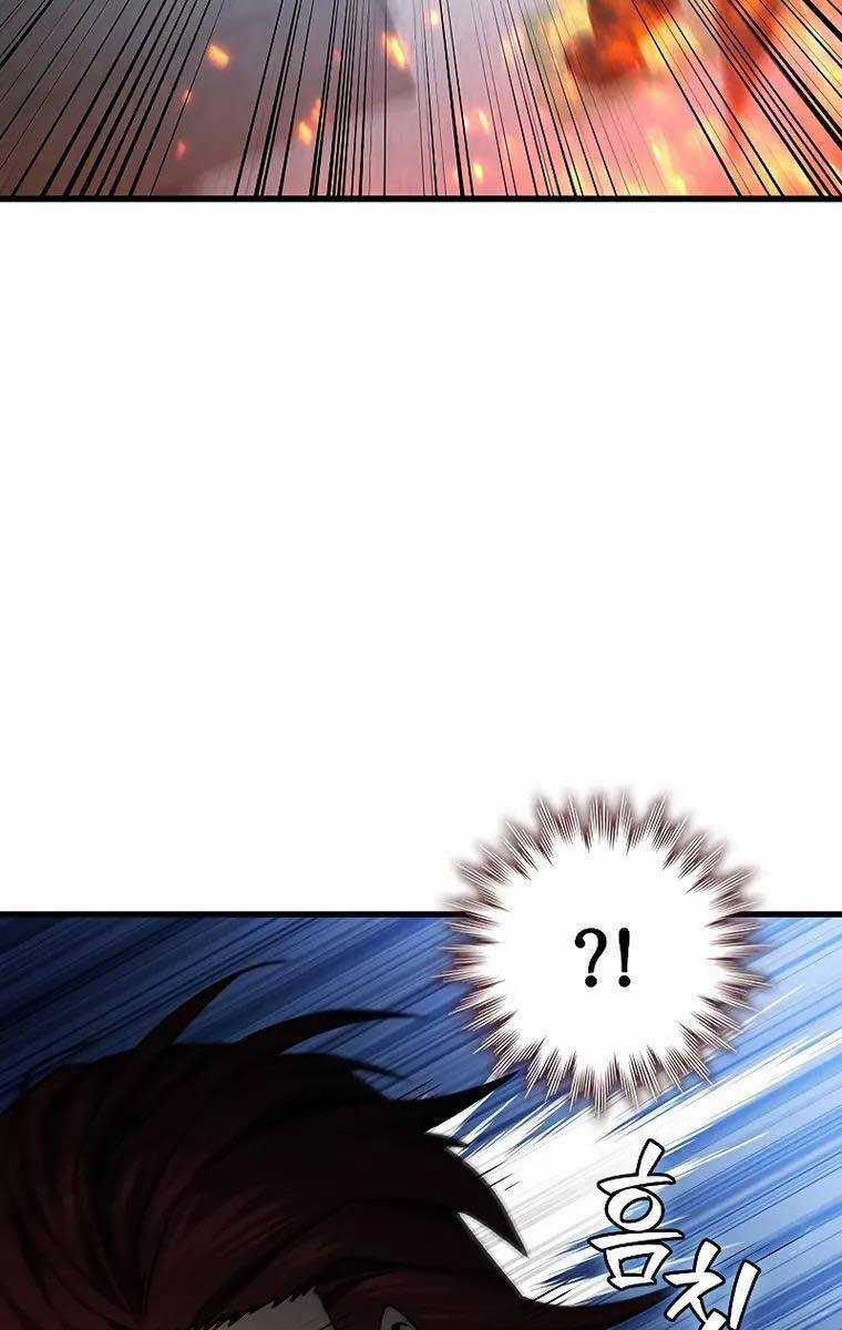 Thực Long Ma Pháp Sư - Chương 19 - Trang 104