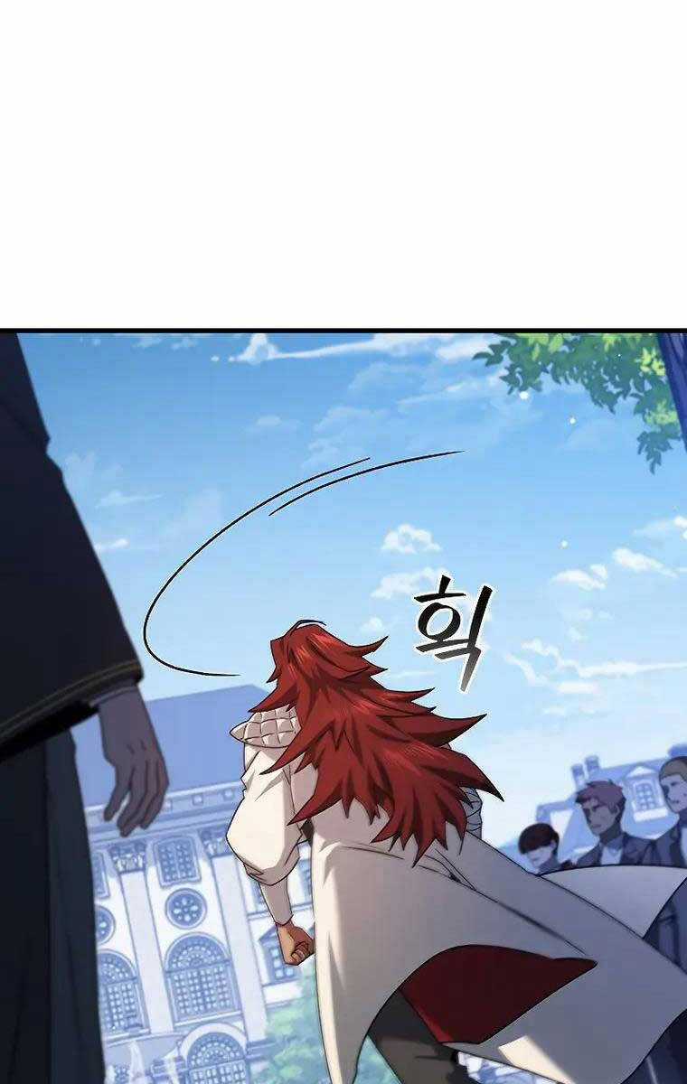 Thực Long Ma Pháp Sư - Chương 19 - Trang 112