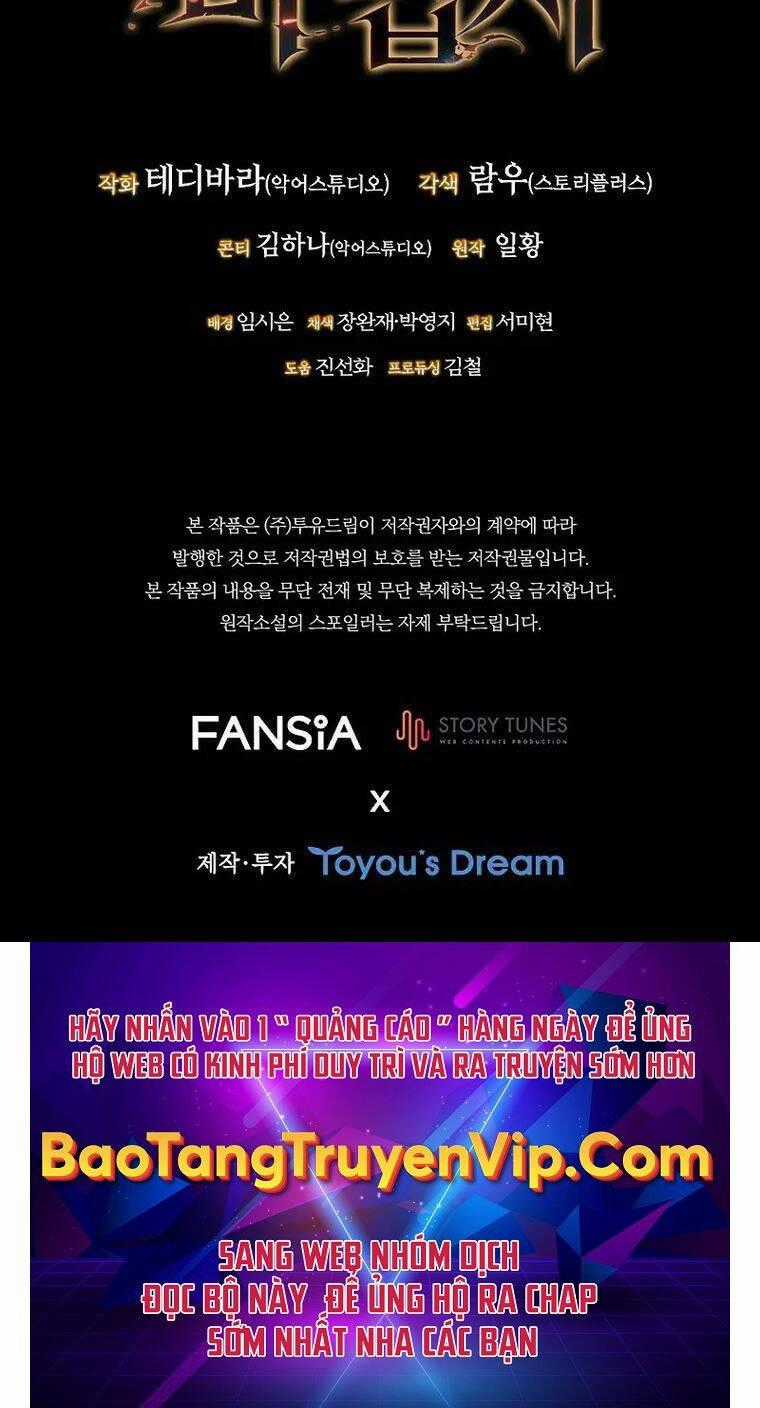 Thực Long Ma Pháp Sư - Chương 19 - Trang 117