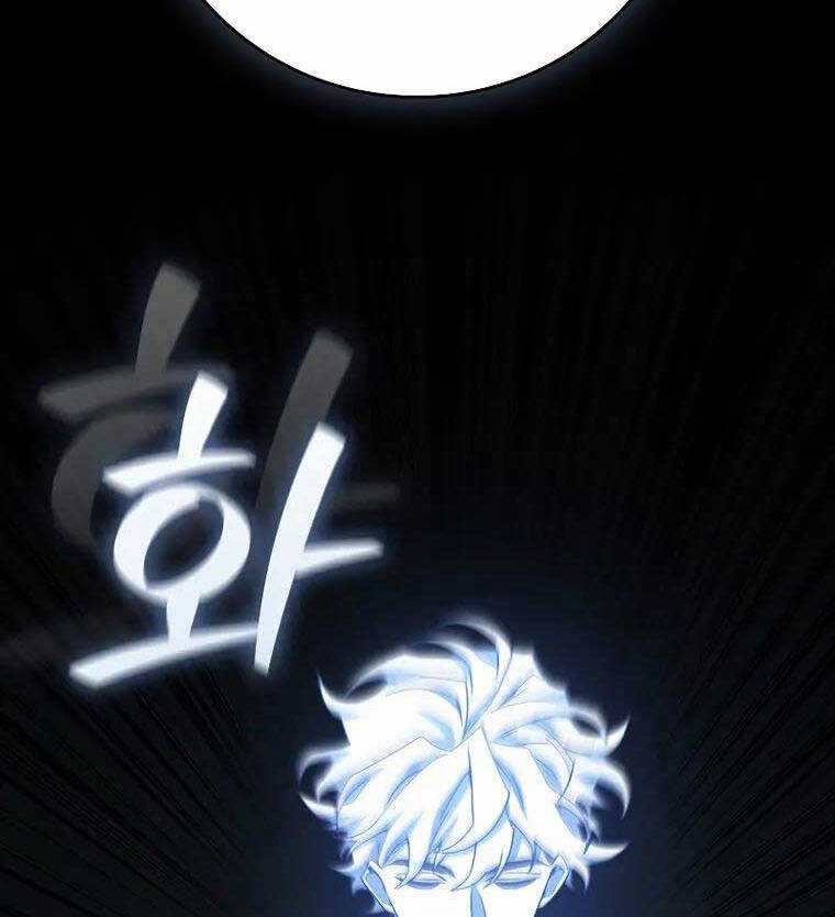 Thực Long Ma Pháp Sư - Chương 19 - Trang 20