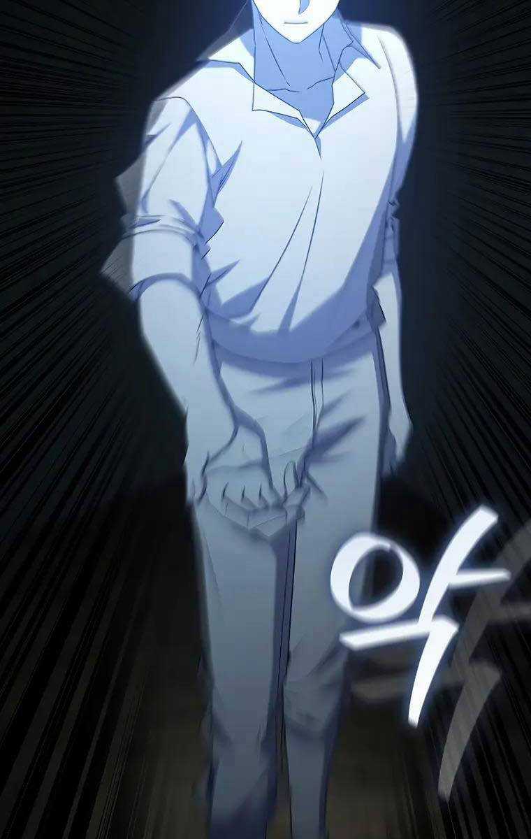 Thực Long Ma Pháp Sư - Chương 19 - Trang 21