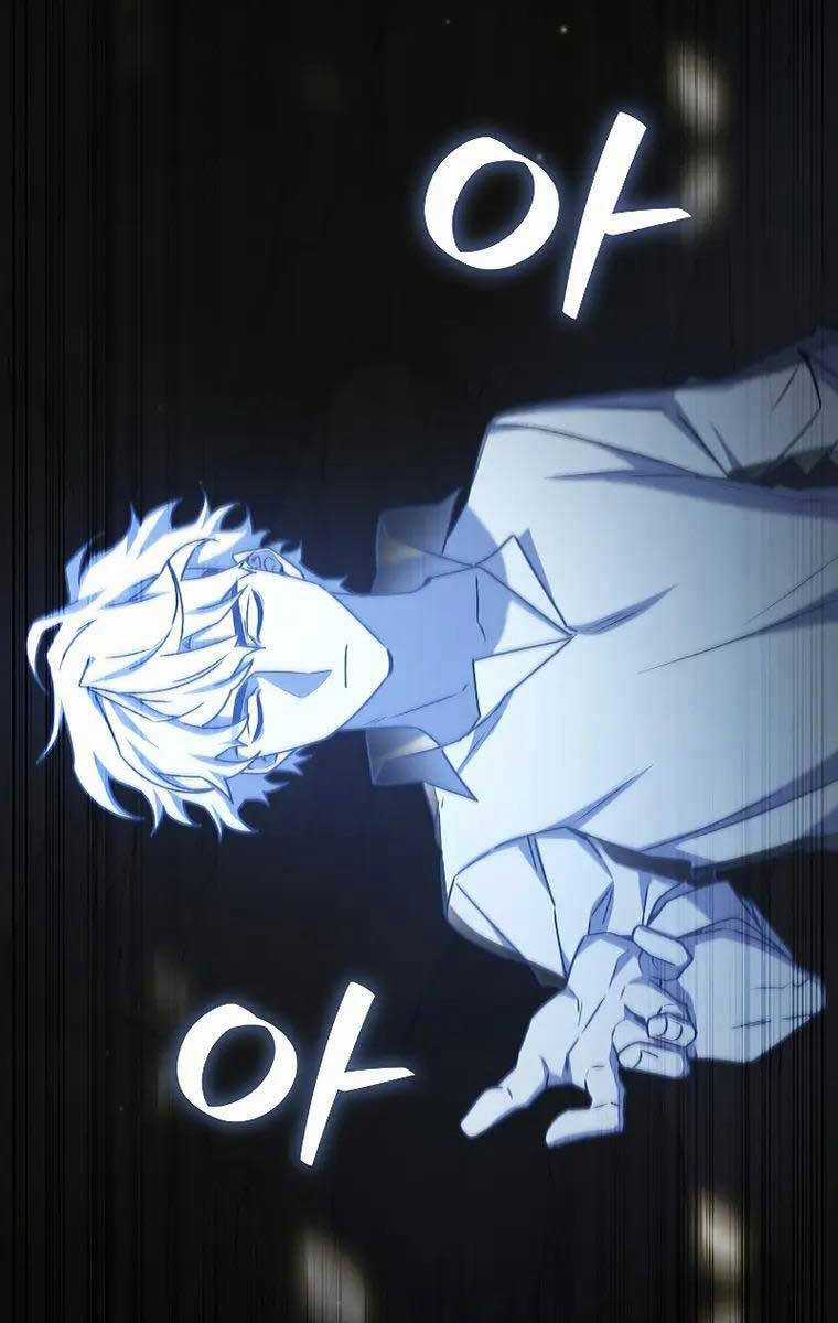 Thực Long Ma Pháp Sư - Chương 19 - Trang 25