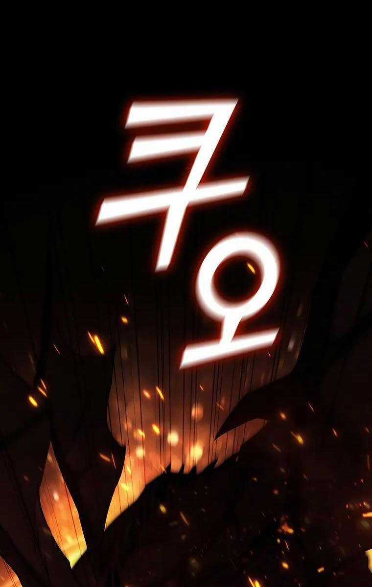 Thực Long Ma Pháp Sư - Chương 19 - Trang 34