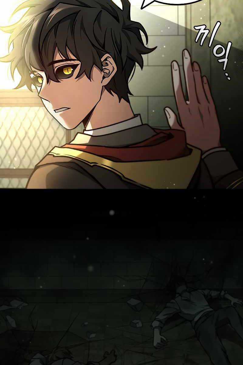 Thực Long Ma Pháp Sư - Chương 2 - Trang 106