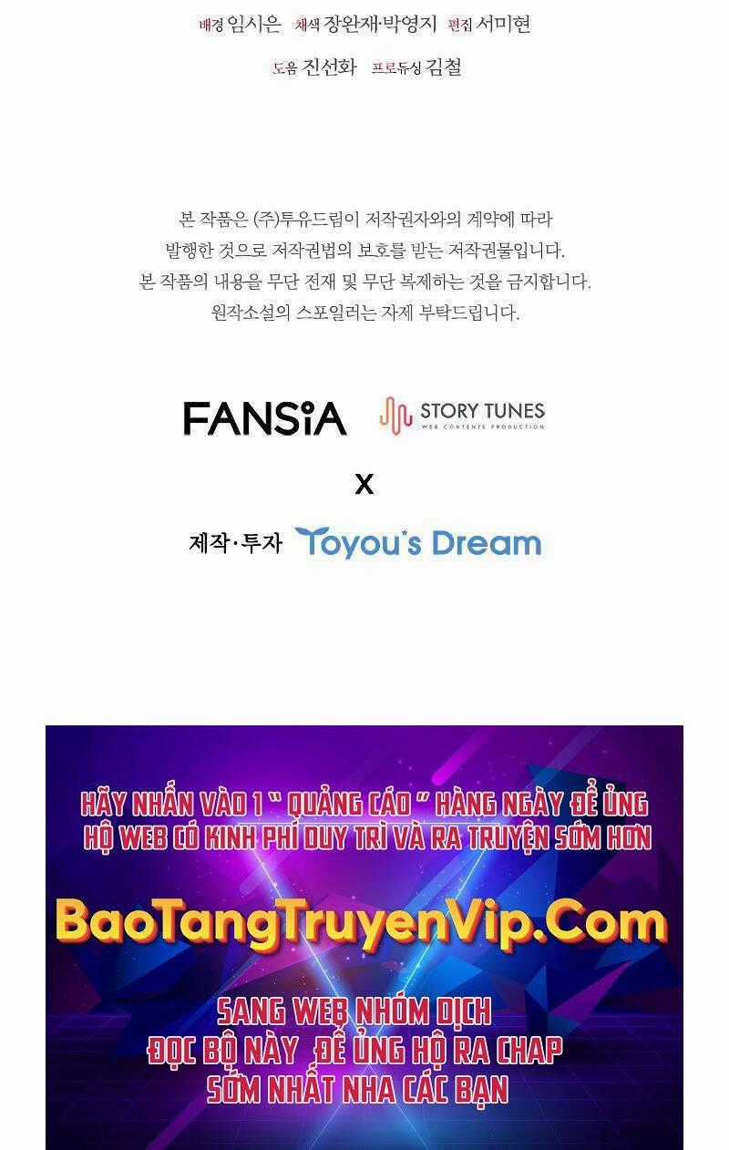 Thực Long Ma Pháp Sư - Chương 2 - Trang 121