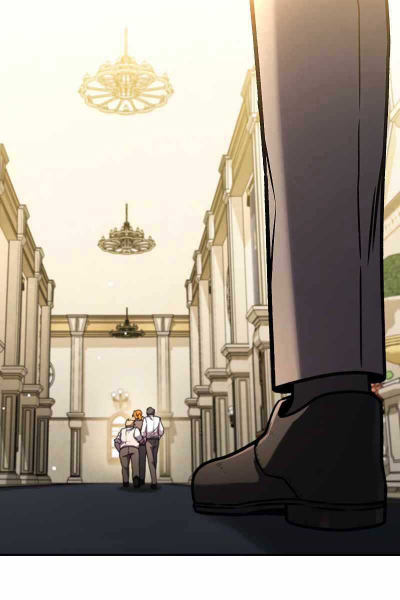 Thực Long Ma Pháp Sư - Chương 2 - Trang 45